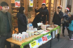 ＊銀座：イベント１