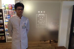 ＊銀座：検査室１