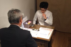 ＊銀座：検査室２